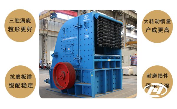 ʯ��ʯ��������C�{ԇ