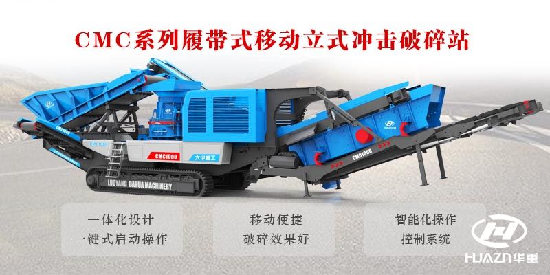 �Z��ʯ�����Ƅ�վ