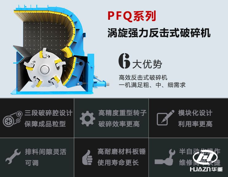 PFQϵ�Џ����u������ʽ����C