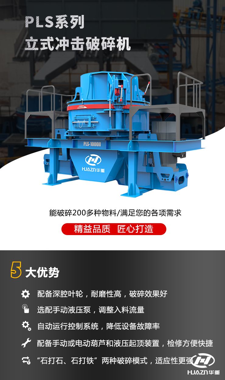 PLSϵ����ʽ�_������C